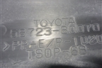 Пыльник заднего бампера правый (5872360070) для Toyota Land Cruiser (200) с 2008г