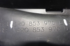 Накладка двери задней правой (до 2012г не крашеная) (8R0853970E) для Audi Q5 c 2008-2017г