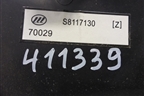 Воздуховод отопителя (S8117130) для Lifan X60 с 2011г