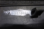 Накладка порога внутренняя заднего правого (в проём) (S5160210) для Lifan X60 с 2011г