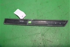 Накладка двери задней правой (5L0853536C) для Skoda Yeti с 2009г