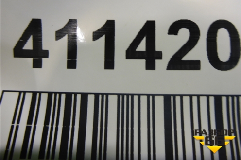 Накладка двери задней правой (5L0853536C) для Skoda Yeti с 2009г