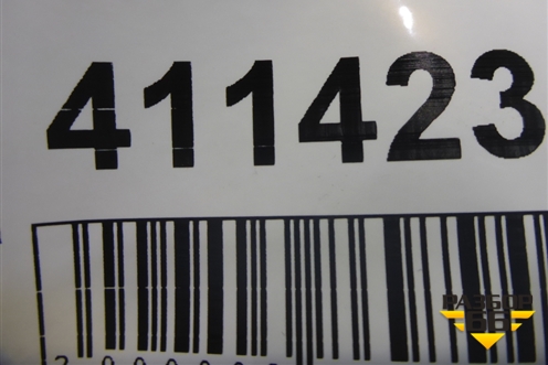 Накладка двери передней правой (на рамку новая) (4L0837902A1P9) для Audi Q7 c 2005-2015г