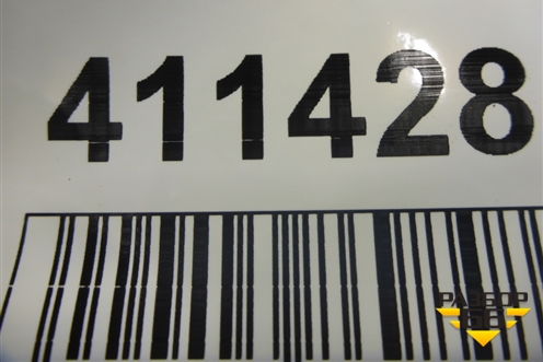 Обшивка двери задней правой под электрику (94220XA04AER) для Subaru Tribeca (B9)  с 2005г
