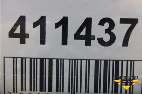 Бампер задний (под парктроник) (51127357124) для BMW 7-серия G11/G12 с 2015г