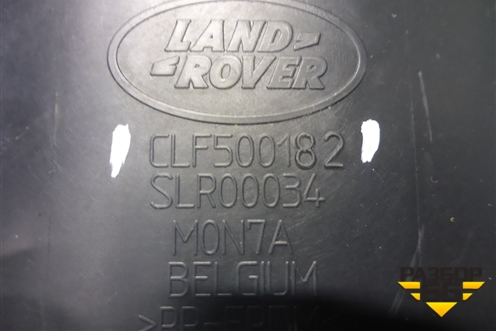 Локер задний правый (CLF500182) для Land Rover Discovery 3 с 2004-2009г