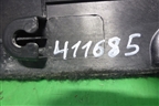 Пол багажника (правый) (ERK500253PVJ) для Land Rover Discovery 3 с 2004-2009г