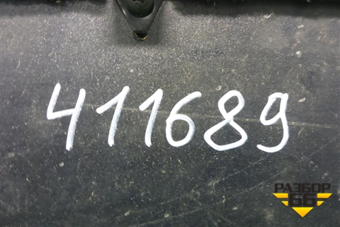 Пол багажника (центральный) (EAS500023PVJ) для Land Rover Discovery 3 с 2004-2009г (Дискавери)