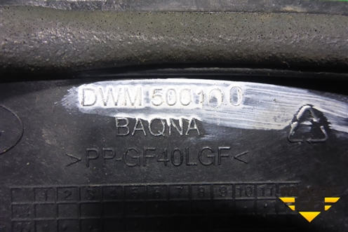 Площадка под аккумулятор (правая) (DWM500100) для Land Rover Discovery 3 с 2004-2009г