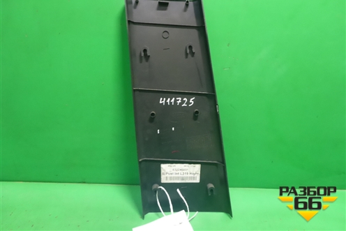 Обшивка стойки центральная нижняя правая (EMG500280) для Land Rover Discovery 3 с 2004-2009г