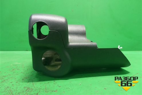 Кожух рулевой колонки (в сборе) для Land Rover Discovery 3 с 2004-2009г