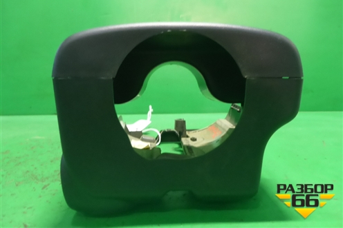 Кожух рулевой колонки (в сборе) для Land Rover Discovery 3 с 2004-2009г