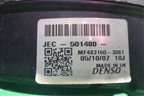 Корпус отопителя (JEC501480) для Land Rover Discovery 3 с 2004-2009г