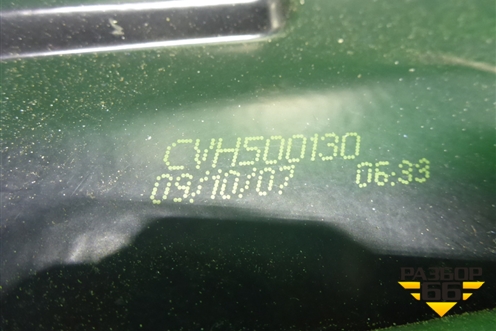 Стеклоподъёмник электрический задний левый (в сборе) (CVH500130) для Land Rover Discovery 3 с 2004-2009г