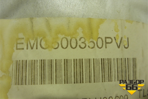 Накладка порога внутренняя переднего левого (передняя часть) (EMC500350PVJ) для Land Rover Discovery 3 с 2004-2009г