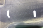 Накладка на торпедо (левая нижняя) (FBS500072) для Land Rover Discovery 3 с 2004-2009г