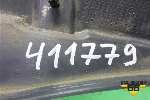 Накладка на торпедо (левая нижняя) (FBS500072) для Land Rover Discovery 3 с 2004-2009г
