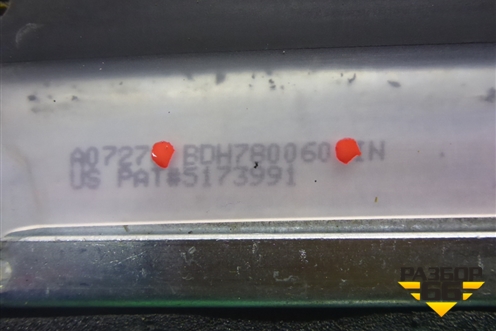 Ограничитель двери задней левой (BDH780060) для Land Rover Discovery 3 с 2004-2009г