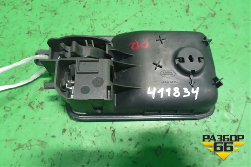 Ручка внутренняя двери передней правой (FVC500126) для Land Rover Discovery 3 с 2004-2009г