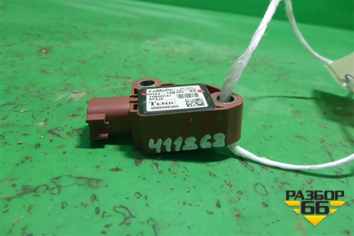 Датчик AIR BAG (передний правый) (5H2Z14B345BA) для Land Rover Discovery 3 с 2004-2009г