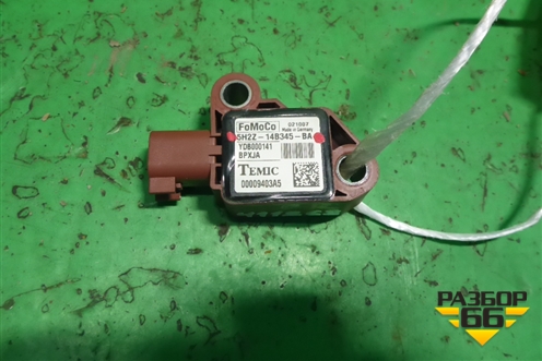 Датчик AIR BAG (передний правый) (5H2Z14B345BA) для Land Rover Discovery 3 с 2004-2009г