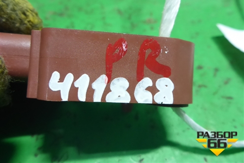 Датчик AIR BAG (передний правый) (5H2Z14B345BA) для Land Rover Discovery 3 с 2004-2009г