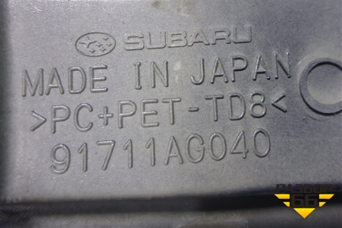 Накладка двери багажника (после 2006г) (91711AG040) для Subaru Legacy Outback (BP9) с 2003-2009г