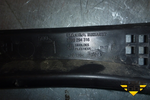 Решетка стеклоочистителей правая (8200294316) для Renault Logan с 2004-2015г