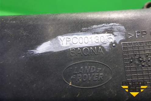 Корпус блока управления двигателем (YPC001305) для Land Rover Discovery 3 с 2004-2009г