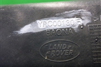Корпус блока управления двигателем (YPC001305) для Land Rover Discovery 3 с 2004-2009г