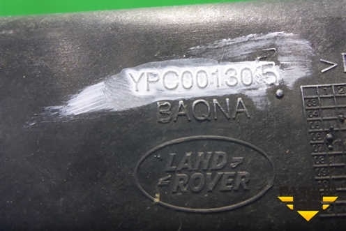 Корпус блока управления двигателем (YPC001305) для Land Rover Discovery 3 с 2004-2009г
