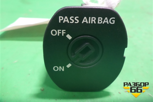 Выключатель пассажирской AIR BAG (YWL500050) для Land Rover Discovery 3 с 2004-2009г