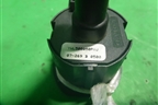 Выключатель пассажирской AIR BAG (YWL500050) для Land Rover Discovery 3 с 2004-2009г