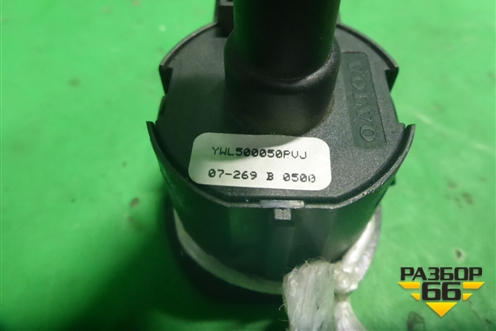 Выключатель пассажирской AIR BAG (YWL500050) для Land Rover Discovery 3 с 2004-2009г