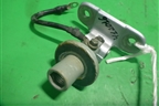 Петля двери багажника (верхней) для Land Rover Discovery 3 с 2004-2009г