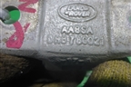 Петля двери багажника (верхней) для Land Rover Discovery 3 с 2004-2009г