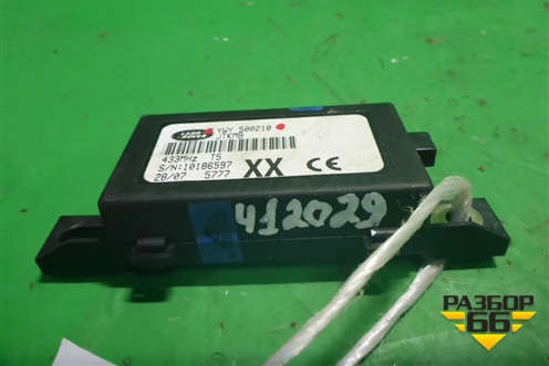 Блок управления центральным замком (YWY500210) для Land Rover Discovery 3 с 2004-2009г