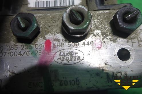 Блок ABS (SRB500440) для Land Rover Discovery 3 с 2004-2009г