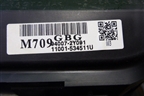 Щиток приборов АКПП (940072Y091) для Hyundai ix 35 с 2010г