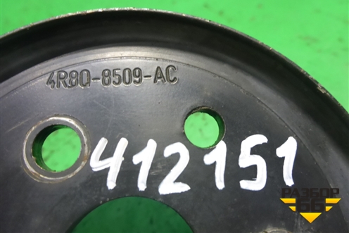 Шкив помпы (2.7л 276DT) (4R8Q8509AC) для Land Rover Discovery 3 с 2004-2009г