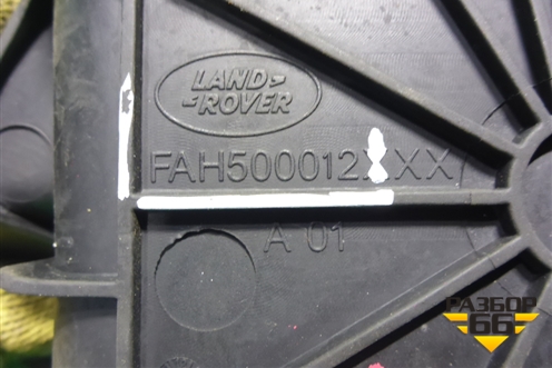 Коврик (в консоль) (FAH500012) для Land Rover Discovery 3 с 2004-2009г