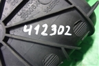 Коврик (в консоль) (FAH500012) для Land Rover Discovery 3 с 2004-2009г