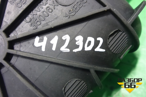 Коврик (в консоль) (FAH500012) для Land Rover Discovery 3 с 2004-2009г