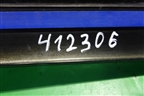 Молдинг крыши правый (задний) для Land Rover Discovery 3 с 2004-2009г