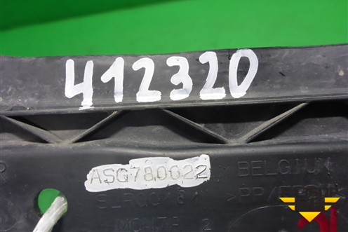 Пыльник переднего крыла правого (ASG780022) для Land Rover Discovery 3 с 2004-2009г