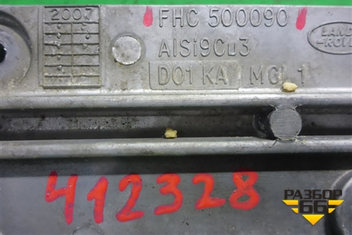 Кронштейн (консоли) (FHC500090) для Land Rover Discovery 3 с 2004-2009г