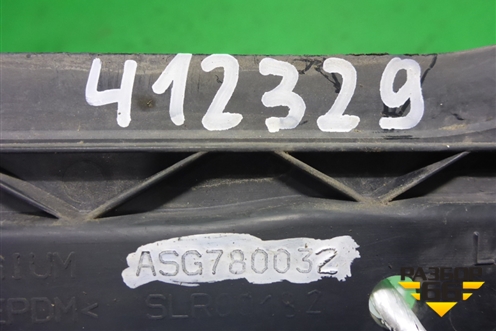 Пыльник переднего крыла левого (ASG780032) для Land Rover Discovery 3 с 2004-2009г