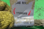 Провод (масса) (YTV500040) для Land Rover Discovery 3 с 2004-2009г