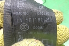 Ремень безопасности задний левый (EVL501180PMA) для Land Rover Discovery 3 с 2004-2009г