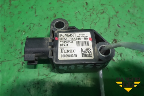 Датчик AIR BAG (5H2Z14A686BA) для Land Rover Discovery 3 с 2004-2009г